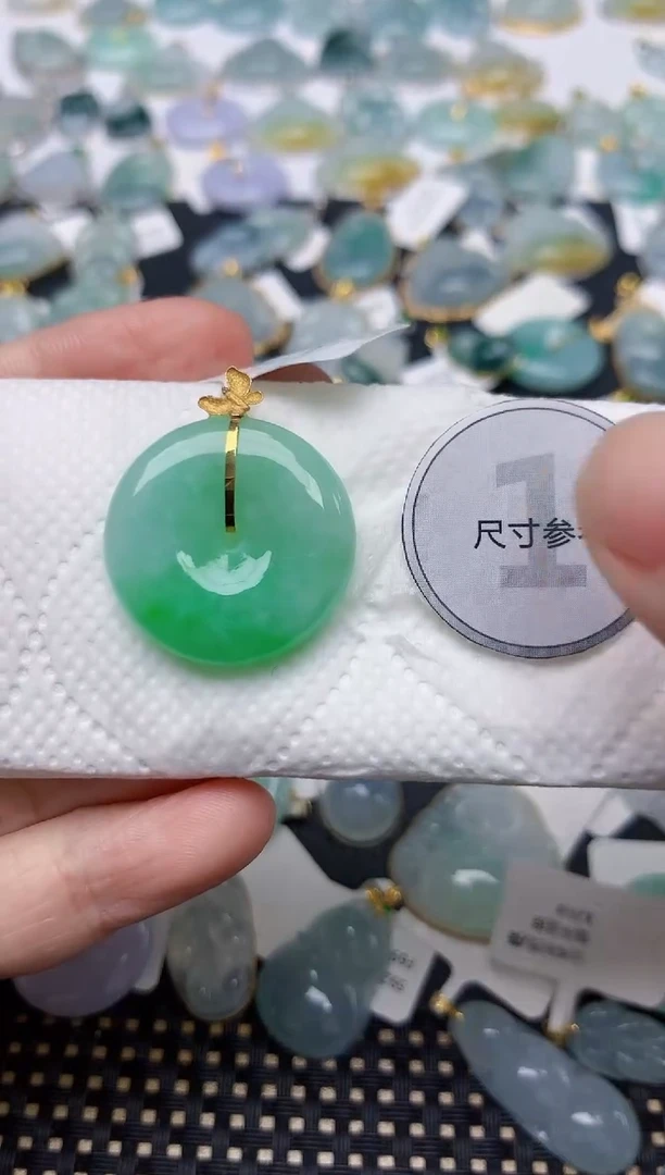 颈饰18K金镶嵌翡翠天然缅甸A货翡翠