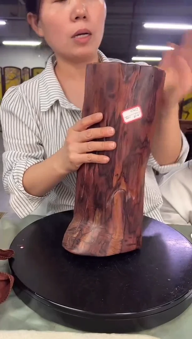 木老*DT165820-3WMKW财源滚滚棍