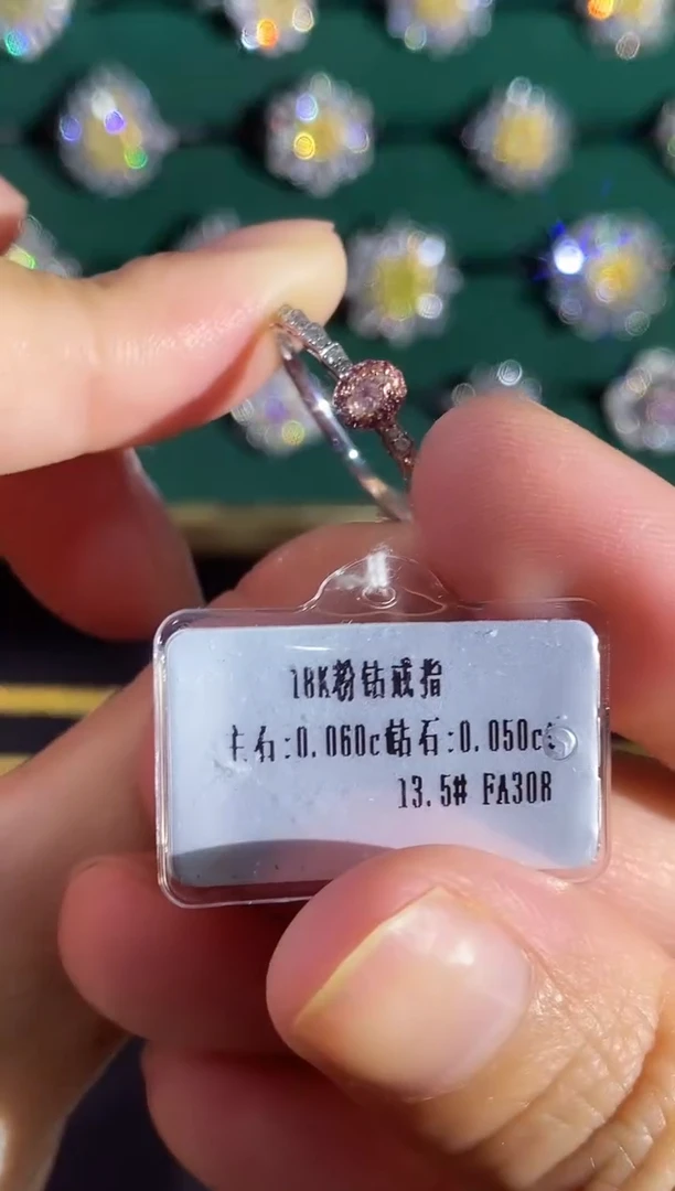 18K金镶嵌戒指钻石22