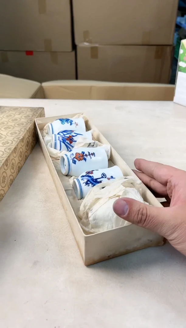 【闪购商品】瓷片131打包不容易，谨慎参拍~~~！