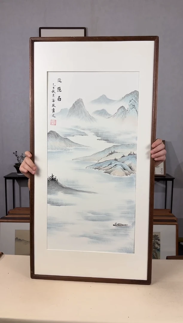 国画手绘*泛隐图*47*92cm带框发货