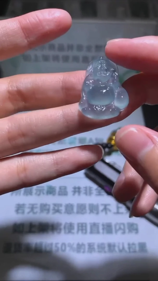 未镶嵌定制翡翠思***~毛货-不退不换