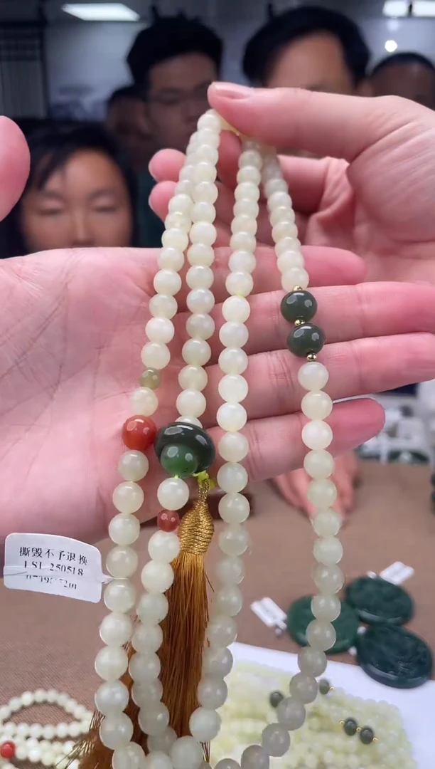 定制和田玉多样性发其一