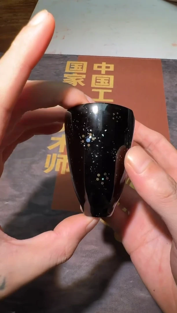 茶盏黄宝庆大漆盏98