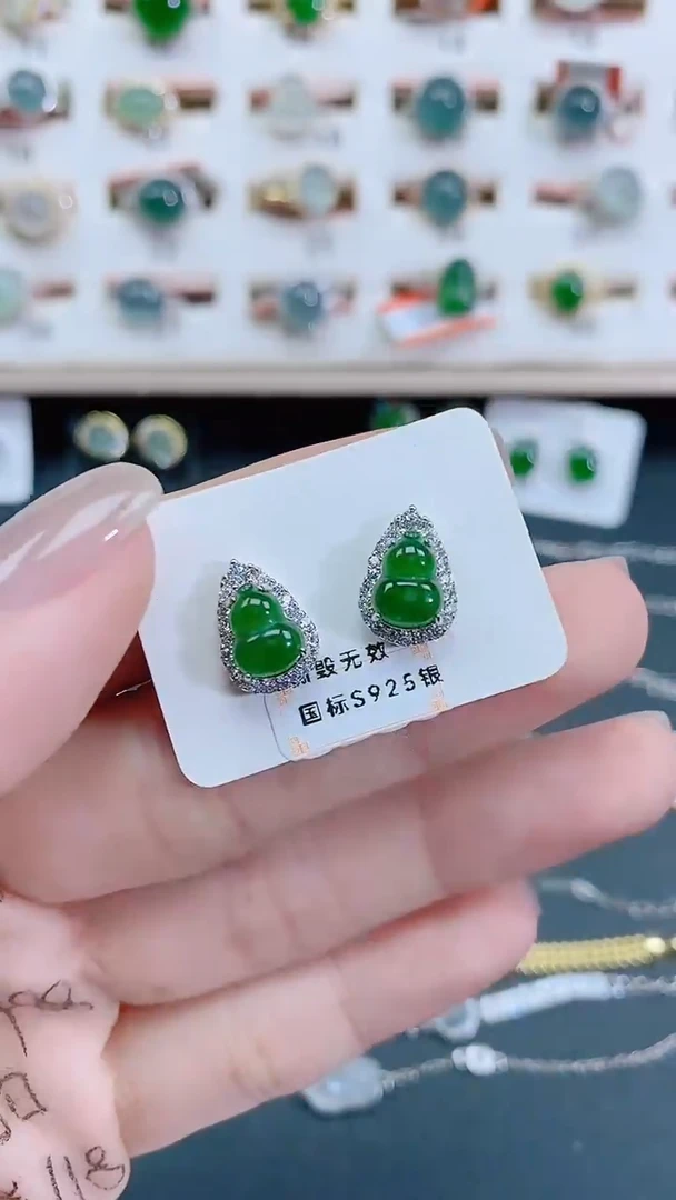 银S925镶嵌翡翠耳饰天然翡翠