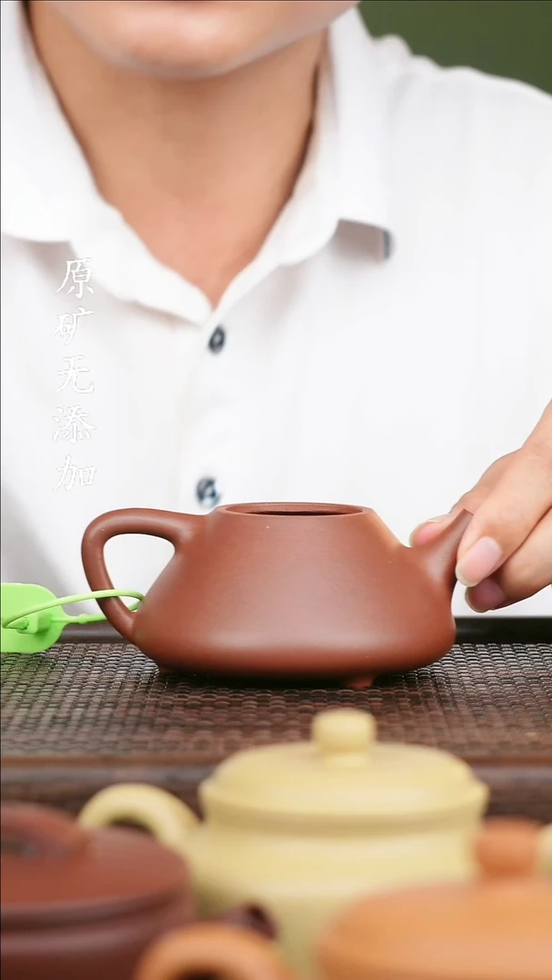 宜兴紫砂原矿紫砂壶