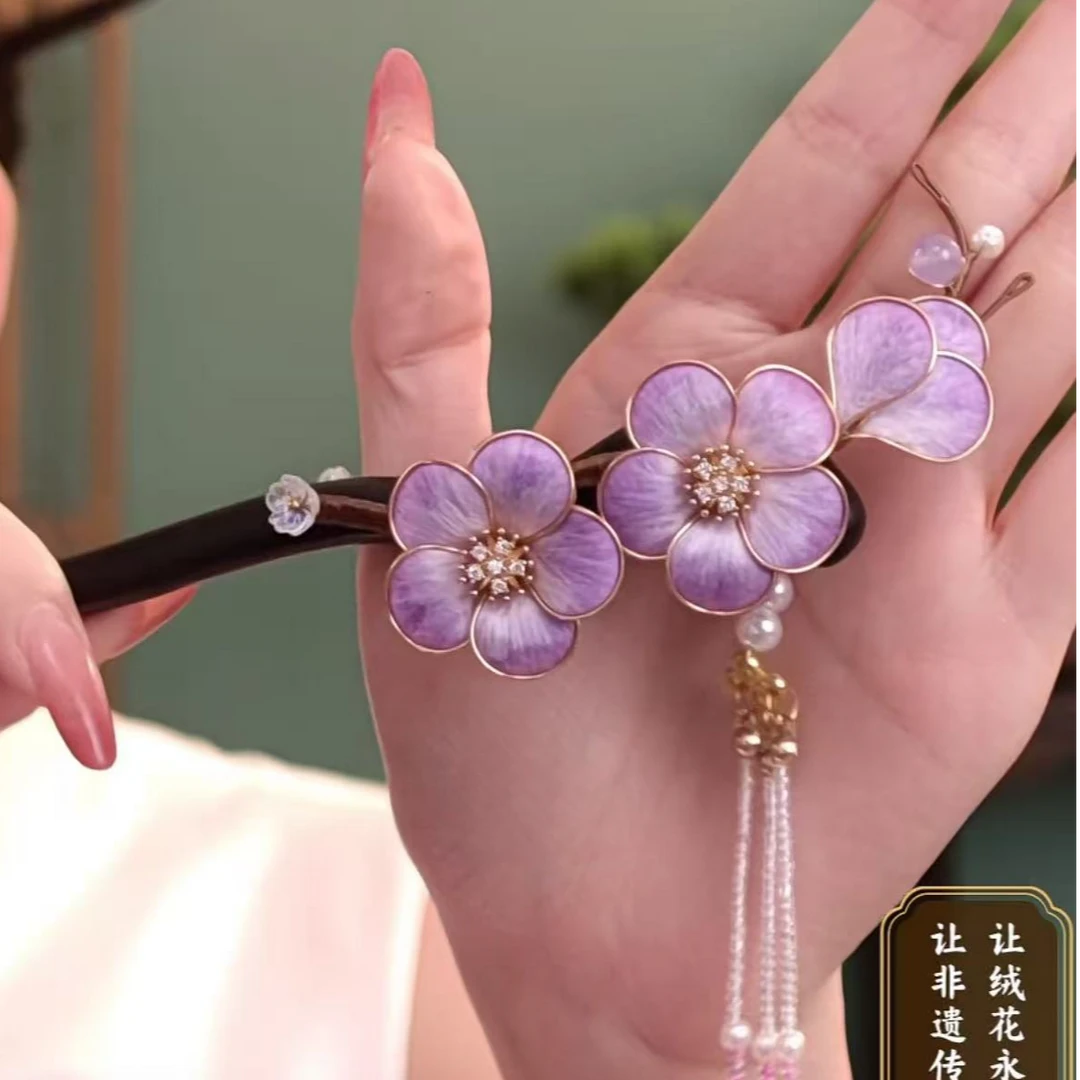 SORO苏绒【紫萼流苏】新中式非遗绒花发饰发夹胸针