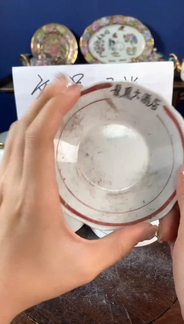 摆件微瑕景德镇窑厂瓷摆件