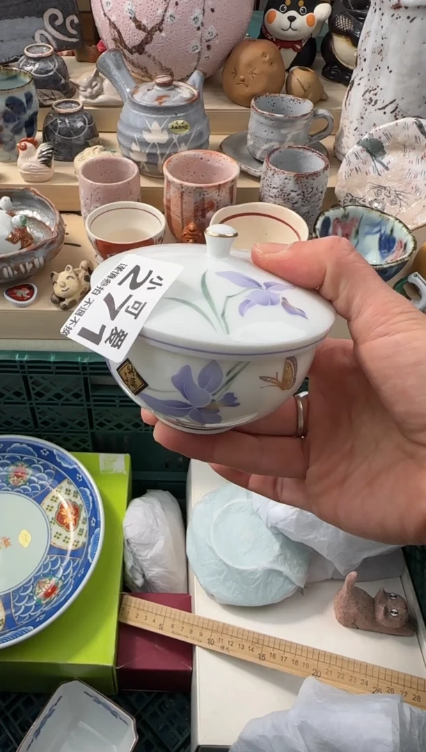 瓷片271AAAAAAAAAAAAAA