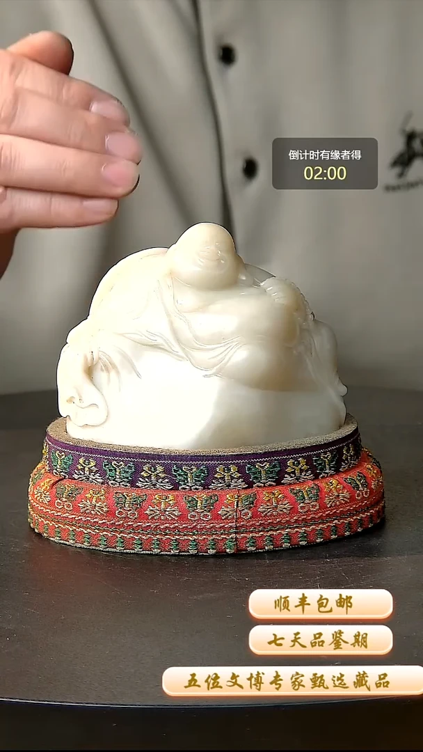 寿山石印石一物一拍