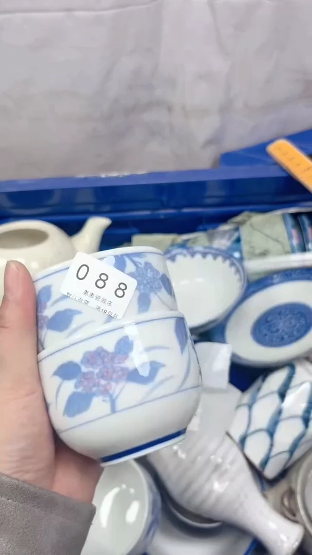 088回流瓷器，默认微瑕