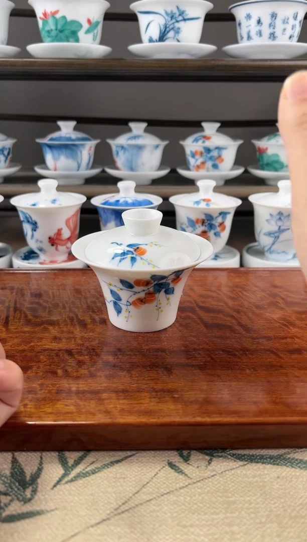 微瑕柿子二才马蹄盖碗130ml