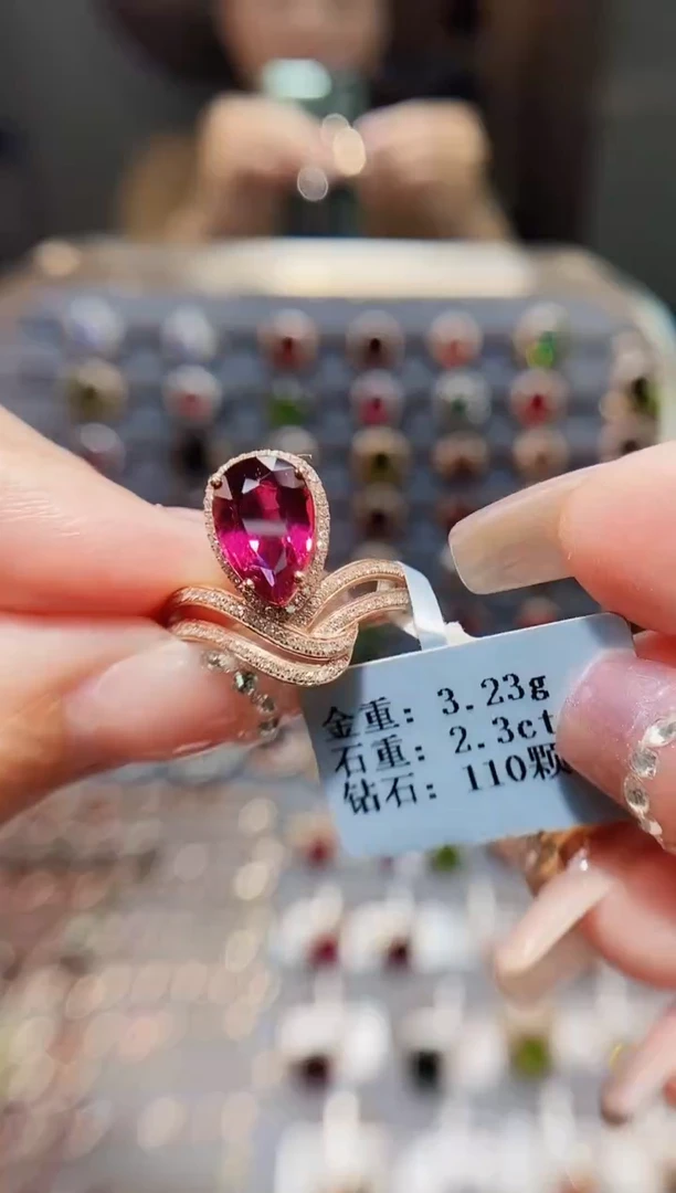 18K金镶嵌戒指碧玺2.3..