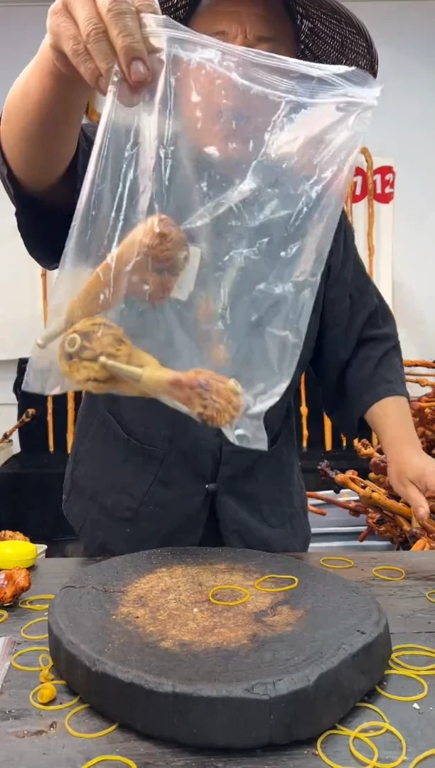 黑果木其他黑果木303