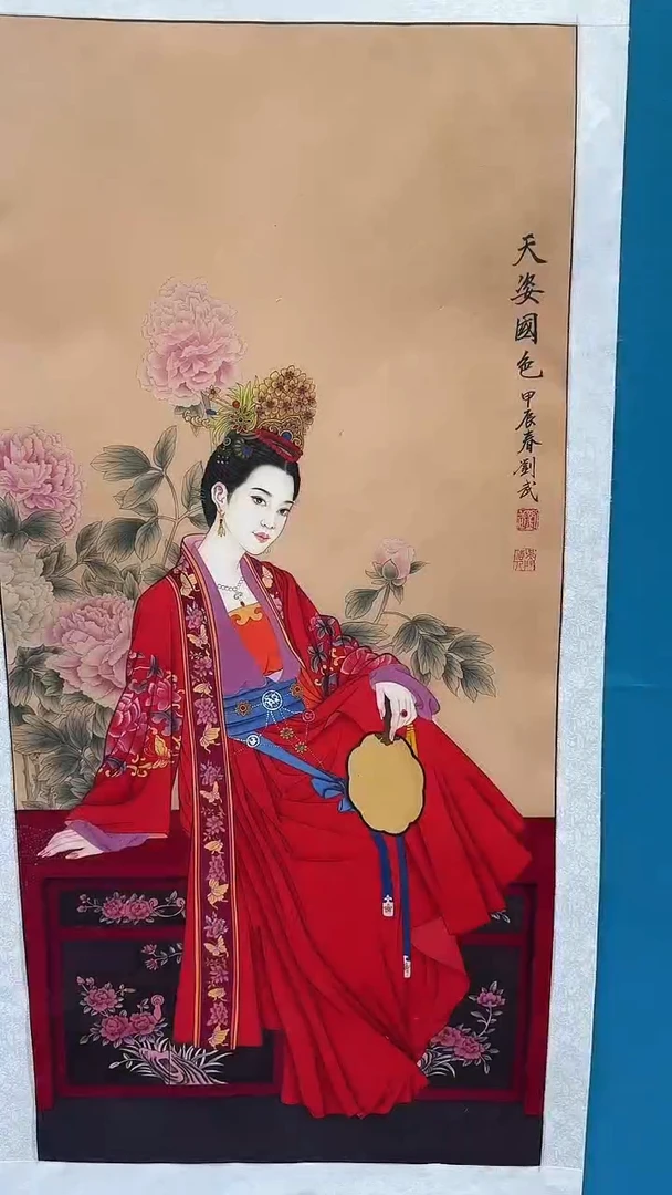 国画闪电购刘武绘画34