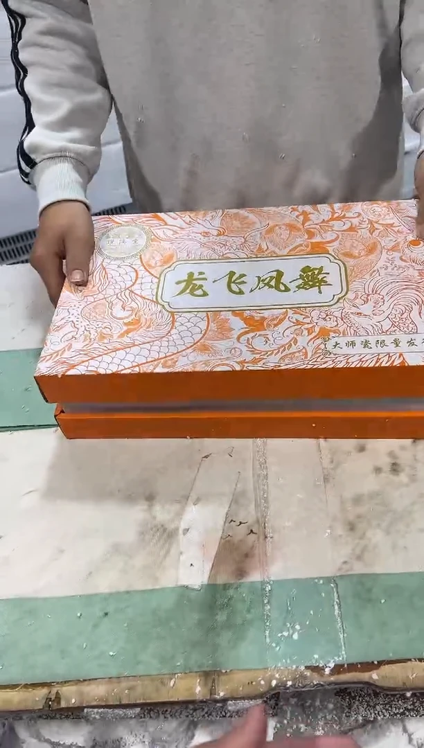 瓷片其他其他其他其他