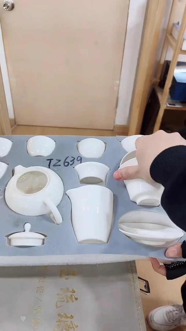 【闪购商品】展宏茶具展宏茶具@A-