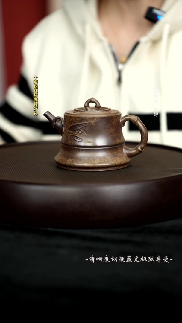 茶壶紫砂柴烧竹节200cc