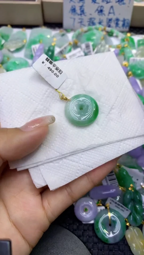 颈饰未镶嵌翡翠天然缅甸A货翡翠