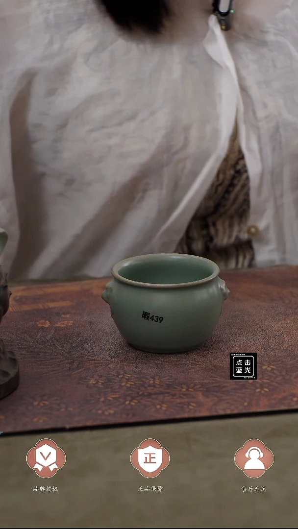 瓷片439瑕匠工款君绿釉虎头缸杯..