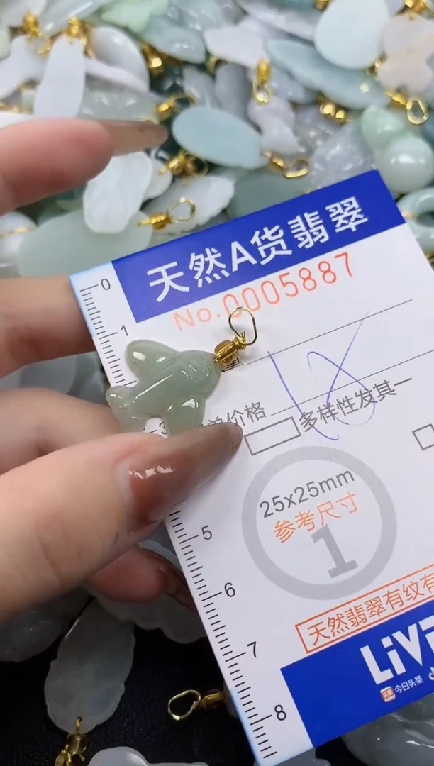 翡翠未镶嵌颈饰天然A货翡翠