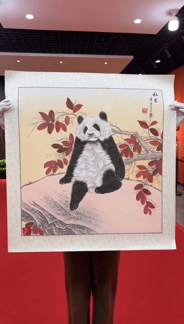 【闪购商品】国画道一老师亲笔绘画作品B87