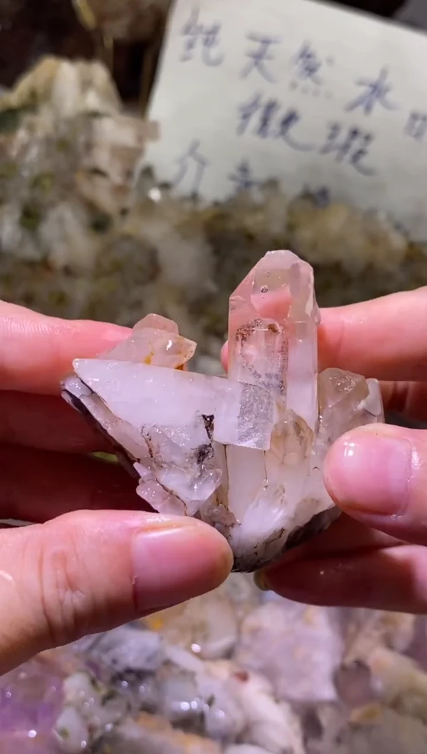 未镶嵌珠宝半成品水晶69号90g四川超七花园水晶