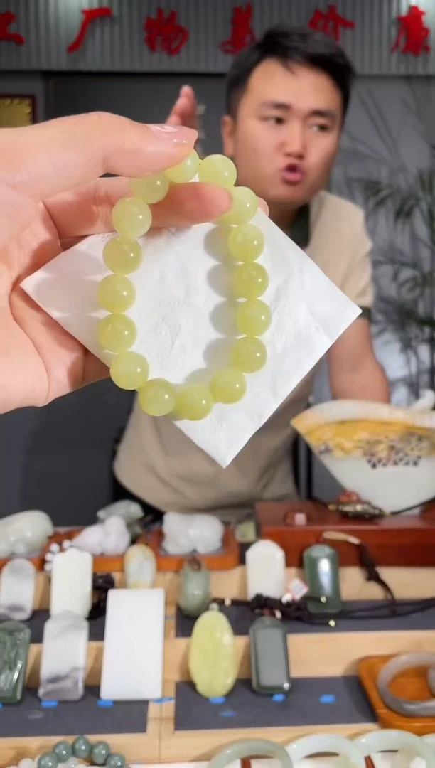 和田玉未镶嵌颈饰12