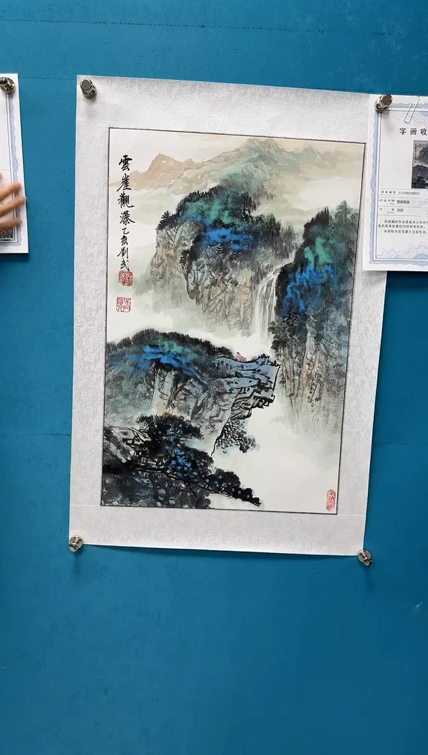 国画闪电购刘武绘画10