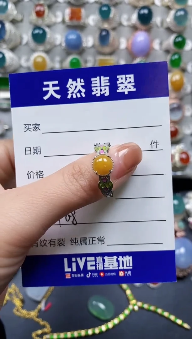 【闪购商品】翡翠戒指银S925镶嵌0408