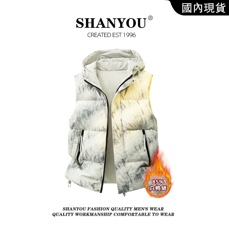 大码羽绒服马甲男生冬季加厚宽松连帽马夹设计感休闲时尚百搭上衣