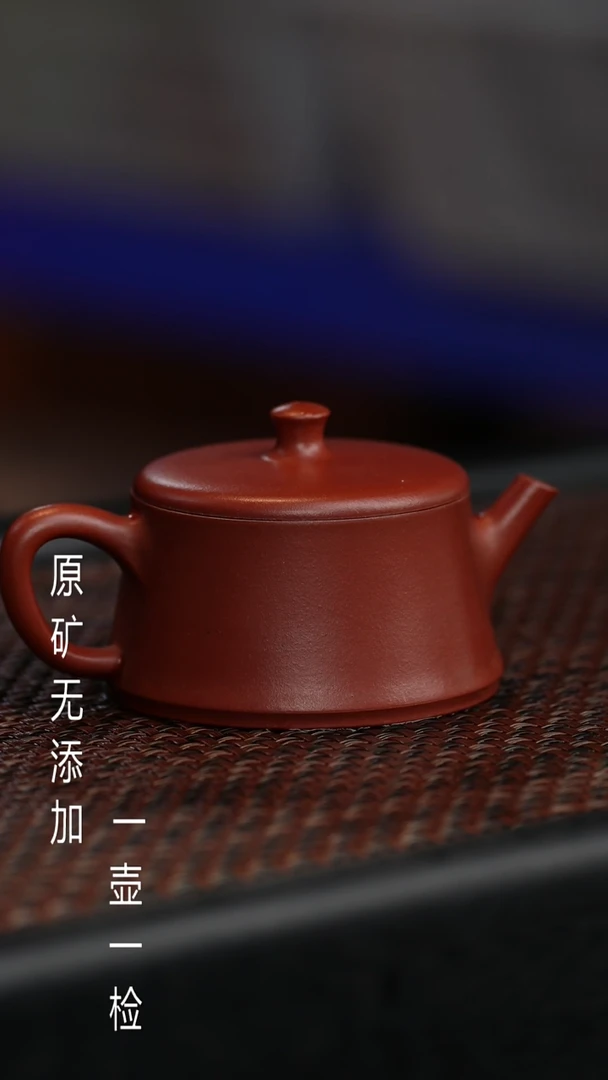 【闪购商品】红皮龙半手工云柱110cc左右