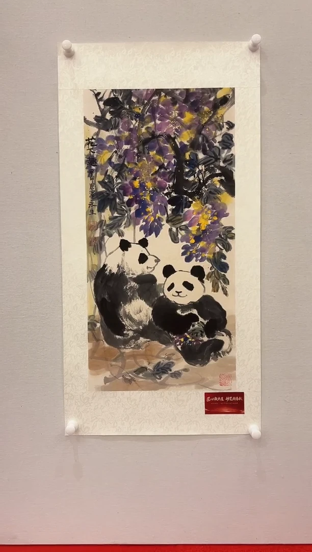国画张永生-2平尺-国画作品