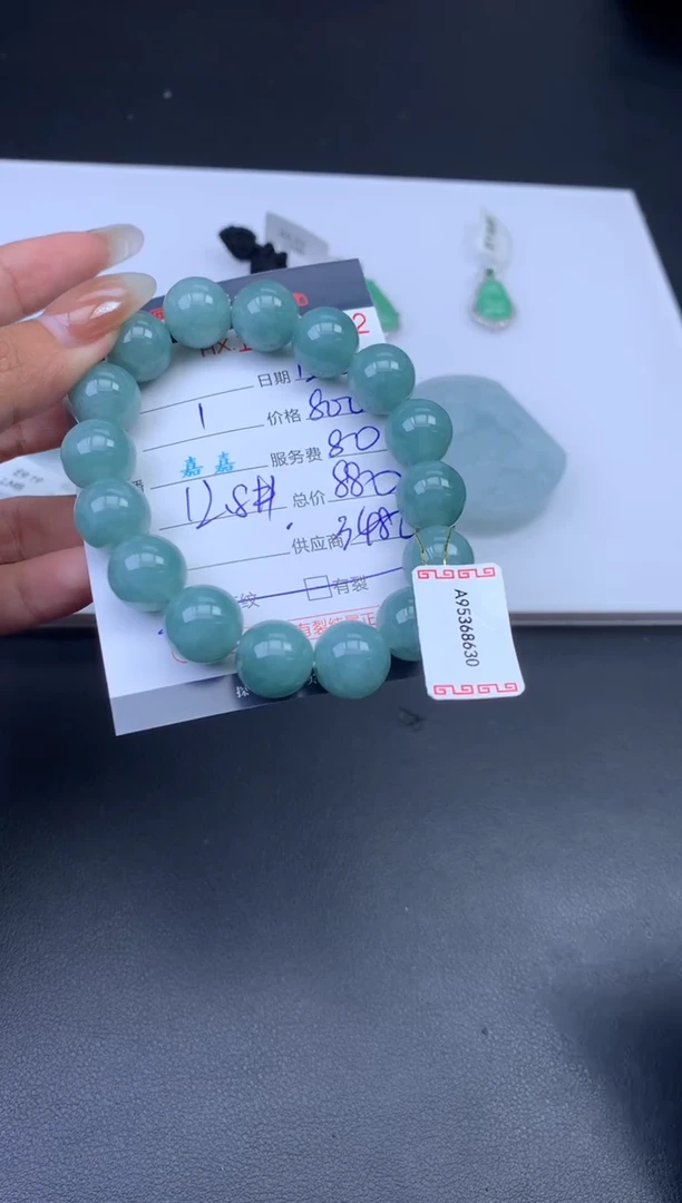 未镶嵌挂件翡翠哈轩 手串1（有纹有裂）