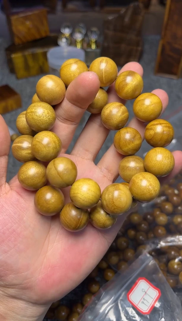 手串/手链楠木（金丝楠）1.8黄金底手持118