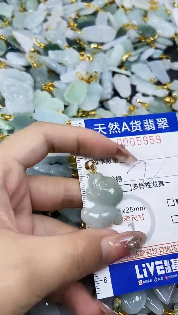 翡翠未镶嵌颈饰天然A货翡翠