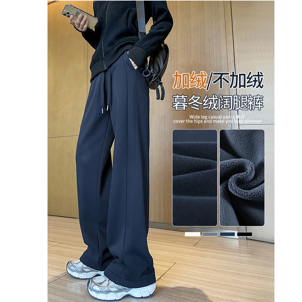 灰色运动卫裤女2025新款春季高腰窄版直筒裤小个子九分休闲阔腿裤