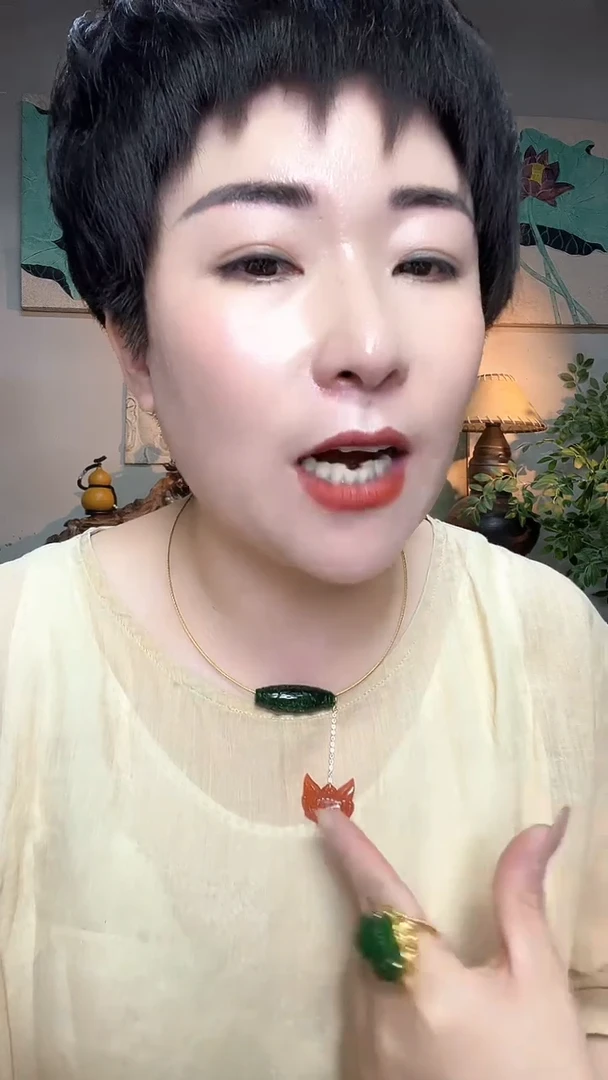 吊坠(赠链)合金翡翠691