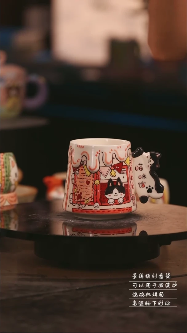 景德镇可爱设计师款陶瓷