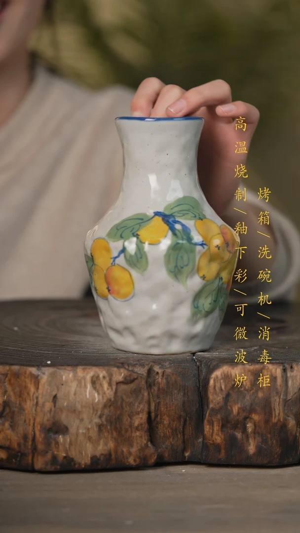 【闪购商品】瓷片景德镇高温釉下彩可微波烤箱洗碗机