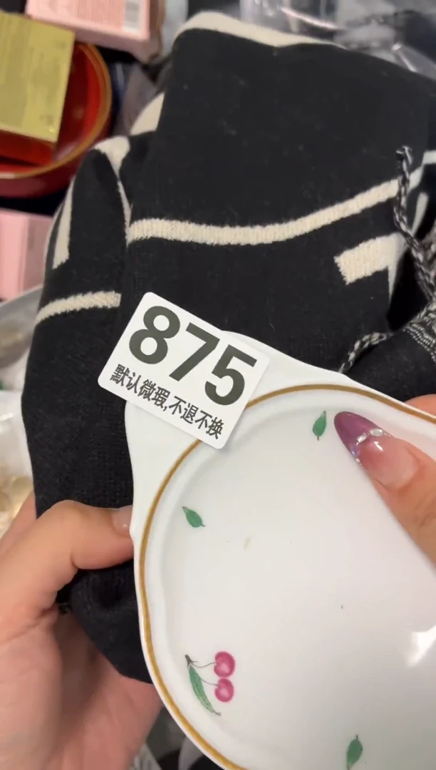 瓷片J****）哈漂亮的瓷器