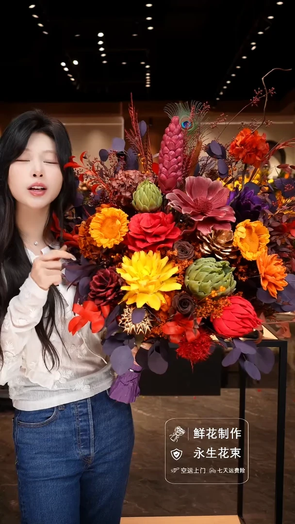 手工艺品琉璃手工花器花束空运包邮送货上门-以图片为准