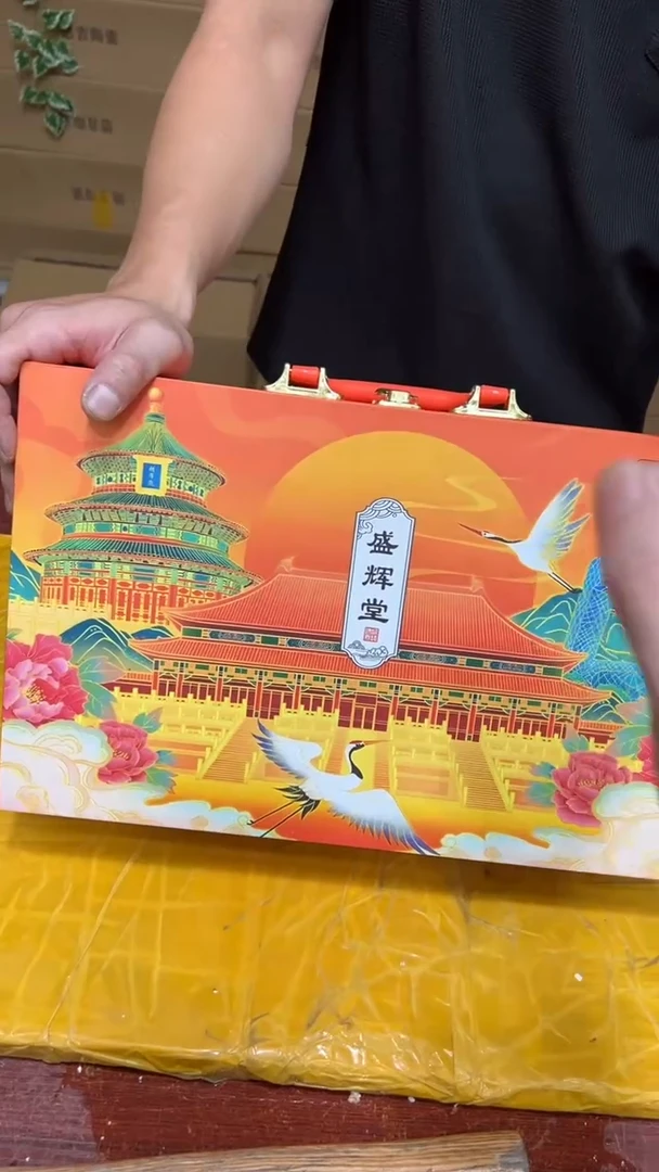 其他其他其他其他其他