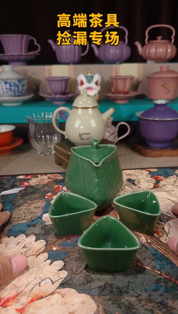 四叶草茶屿山岚专用链接@@@@@