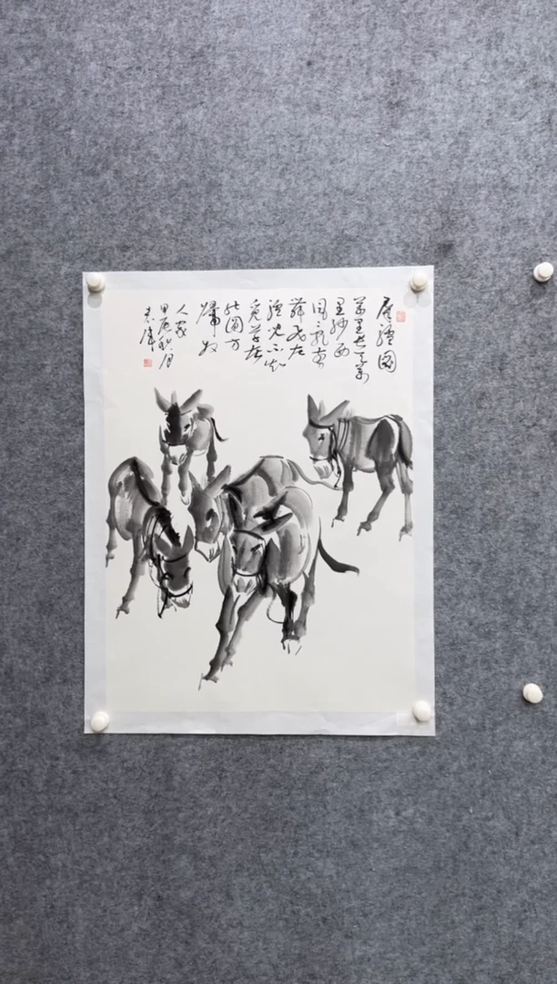【闪购商品】国画pmb不二轩旗舰店国画LHW38