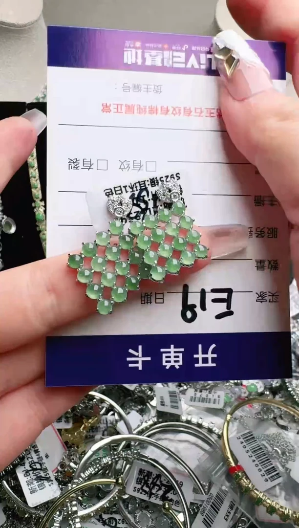 银S925镶嵌戒指翡翠1