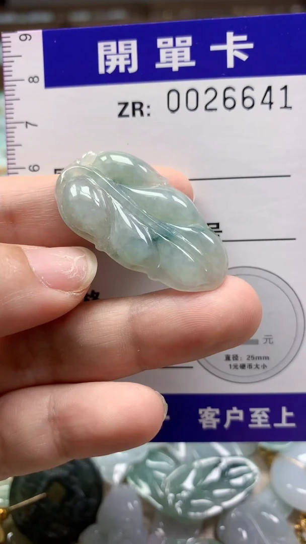 翡翠未镶嵌颈饰翡翠A货 多样性发其一（不含链）有纹裂