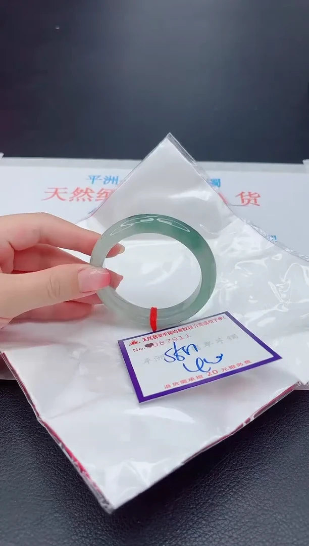 未镶嵌手镯翡翠1111111111
