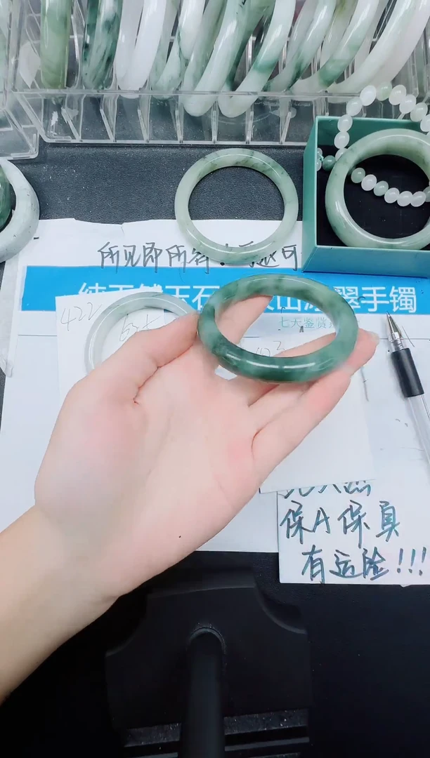 未镶嵌手镯石英质玉423-54.4