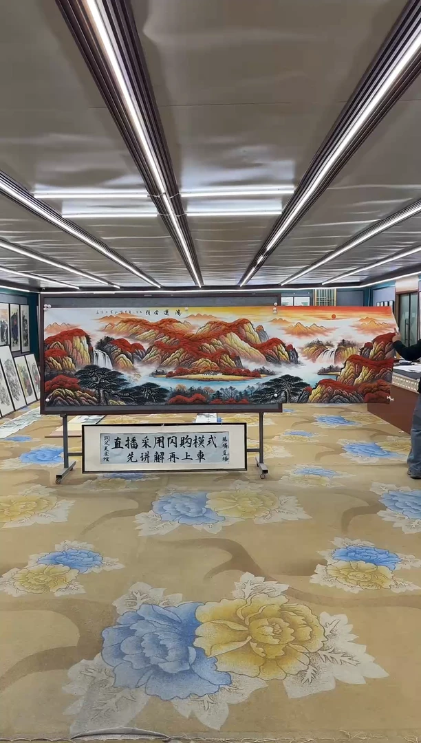 绘画绘画dc刘雪红-小丈二-国画